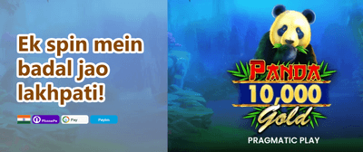 Weekly Reload Bonus promotion