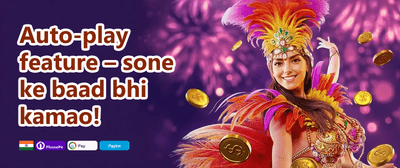 Daily VIP Cashback Reward promotion