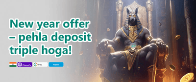 Refer a Friend Bonus promotion
