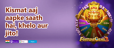 Daily Login Spin promotion